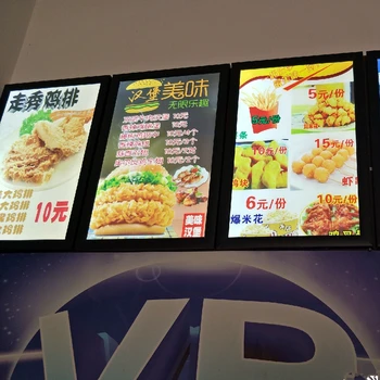 

5PCS 50x70CM Wall Mounted Aluminum Magnetic Open LED Illuminated Menu Light Boxes for Restaurant