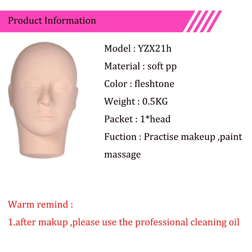 product information