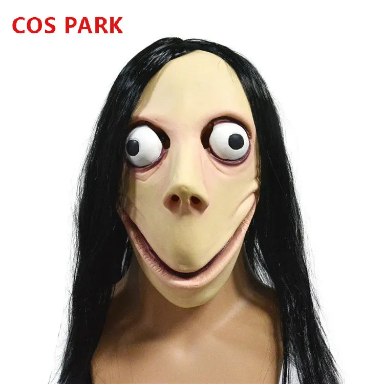 Момо игрушка мягкая. Игрушка момо. Момо игрушка мягкая. Аватар момо мягкая игрушка. Лемур момо игрушка.