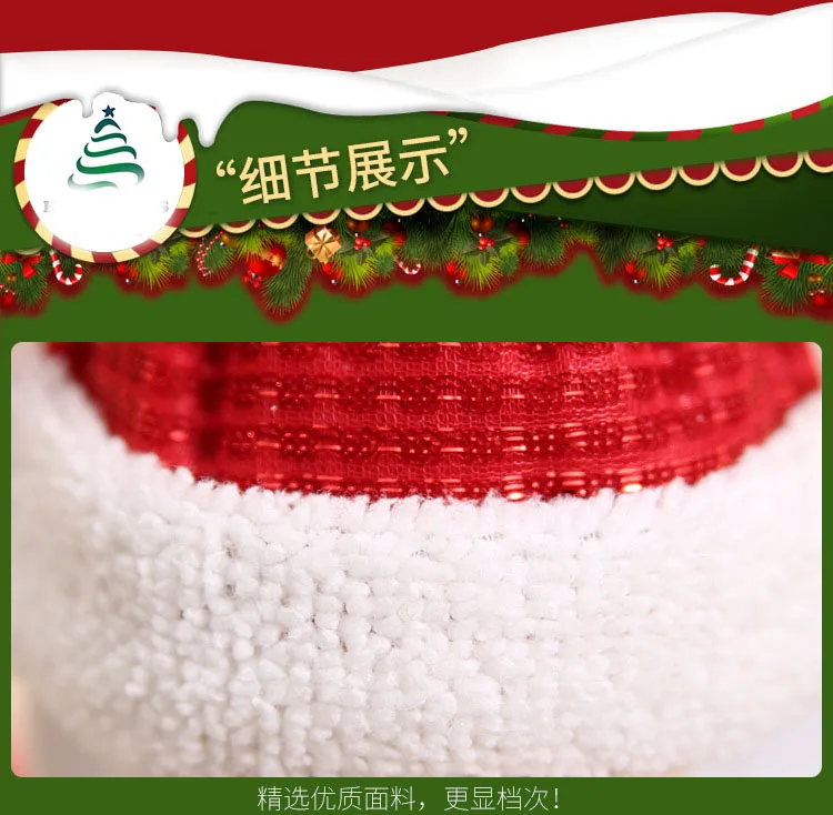 4158660589_826251901