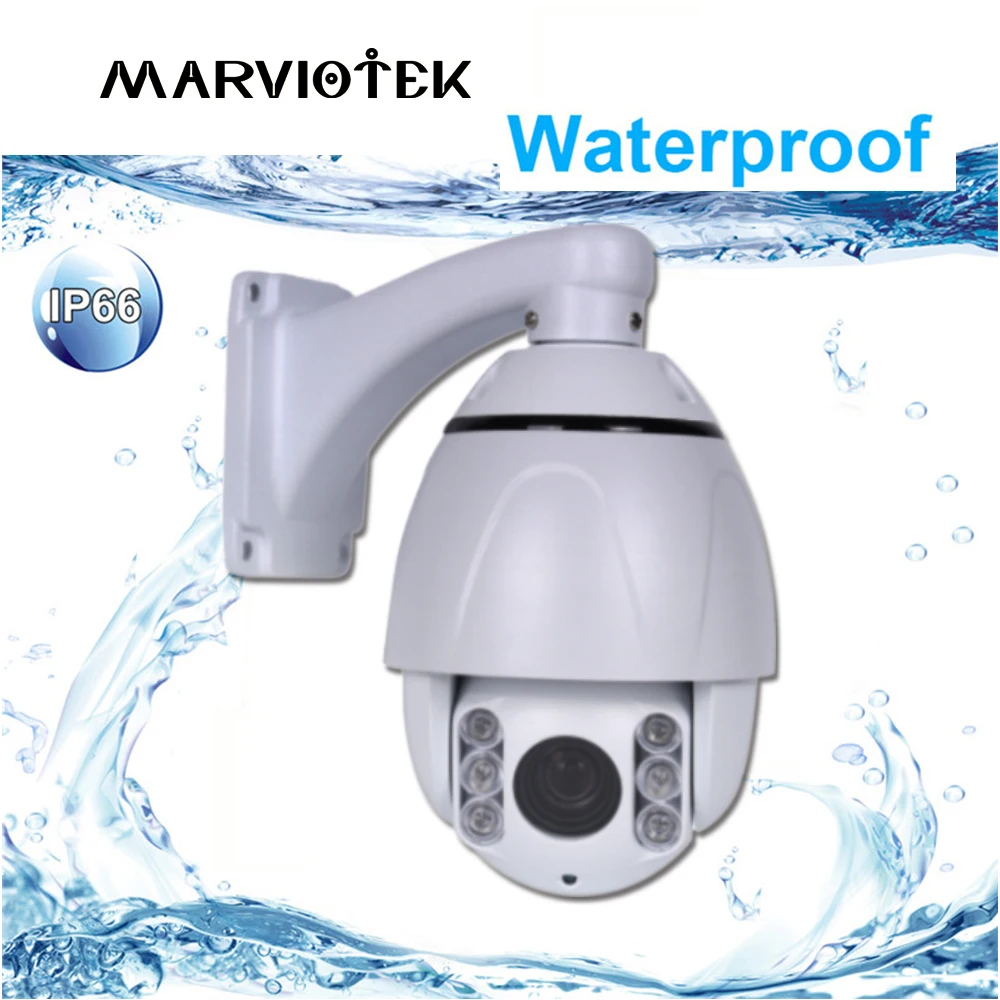 2MP IP Camera outdoor ip66 video surveillance 4X optical zoom ptz camera mini ip cameras high/Mid speed dome camera POE optional 2MP IP Camera outdoor ip66 video surveillance 4X optical zoom ptz camera mini ip cameras high/Mid speed dome camera POE optional