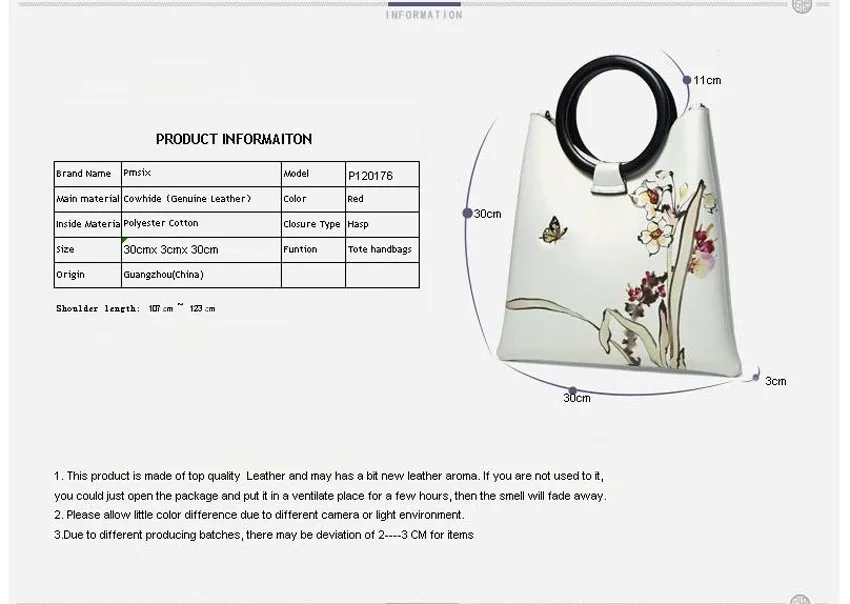 Pmsix Новинка, женская кожаная сумка, улучшенная воловья кожа, модный принт, дизайнерские роскошные женские сумки, женская кожаная сумка бежевого цвета