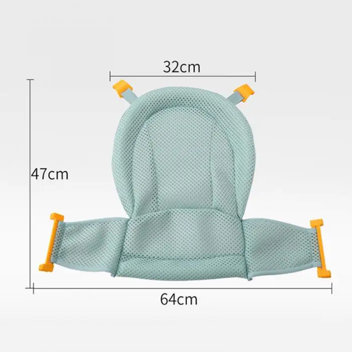 Banho de Malha Bebê Assento Suporte Rede Banho Banheira Cuidados Infantis Chuveiro Ajustável Sling Net M09 13 High Quality Mamãe e Bebê