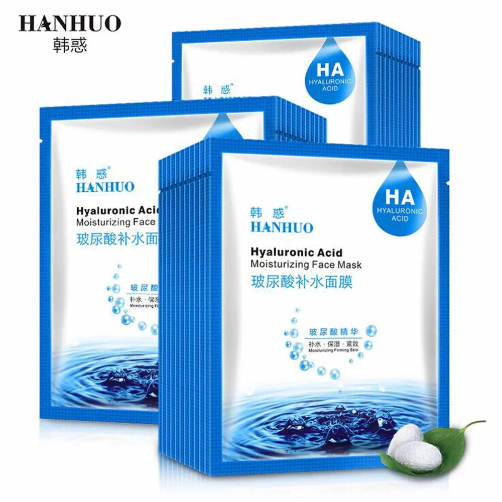 

5/10/20 PCS Hyaluronic Acid Moisturising Facial Mask Hydrating Firming Skin Care