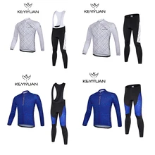 Keyiyuan одежда для велоспорта брюки мужские толстовки с длинными рукавами Мужская спортивная одежда профессиональная команда Велоспорт Спортивная одежда Набор Профессиональный H