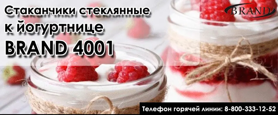 -4002