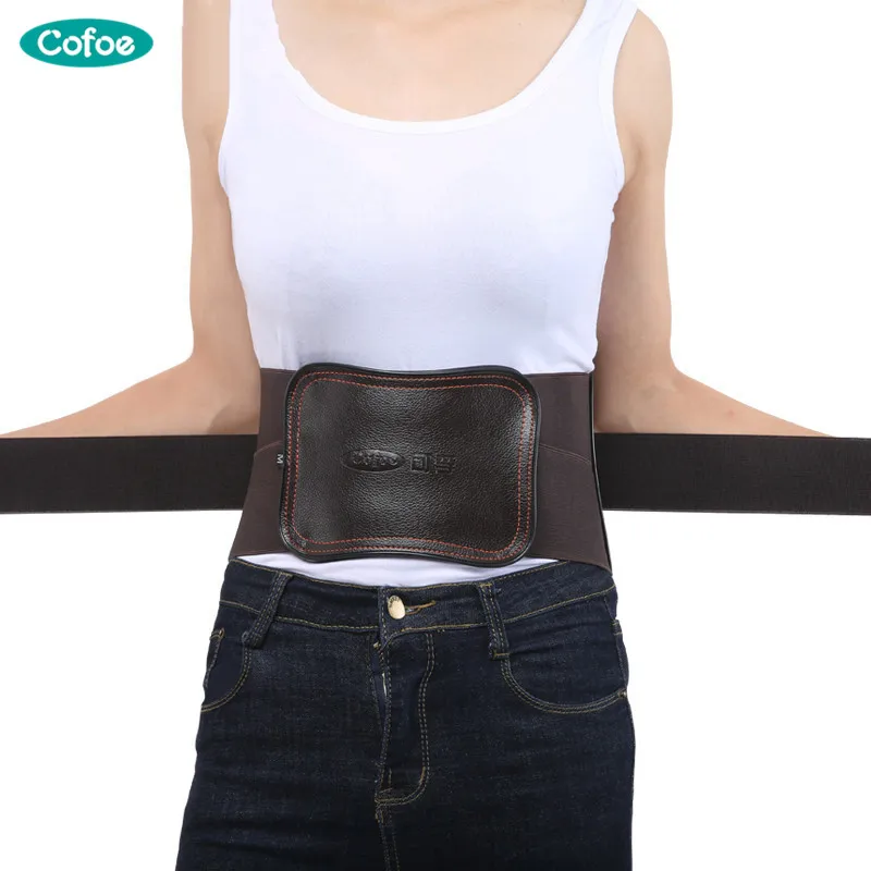 

4 Steel Splint Spontaneous Heating Lumbar Waist Back Support Belt Detachable Spontaneous Heating Pad Support Medical Fixed Belt