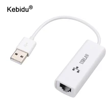 Kebidu Высокое качество Белый USB 2,0 для RJ45 LAN Ethernet сетевой адаптер для Win 7 Win 8 Win 10 для MAc