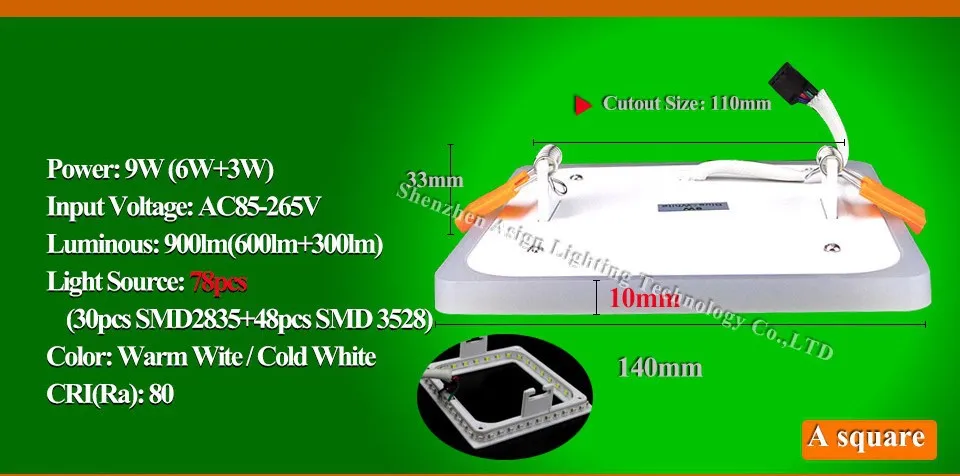Светодиодный панельный светильник 6 Вт 9 Вт 16 Вт круглый/квадратный 3 три модели светодиодный потолочный встраиваемый панельный светильник AC85-265V лампа CE ROHS UL
