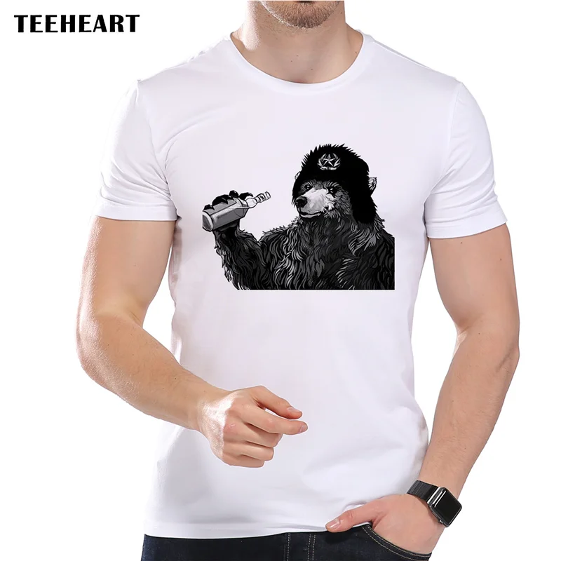 

New Arrivals 2017 Men's Summer Russian Bear Drink Beer Printed Short Sleeve T-Shirt Cool Tops Tee la512
