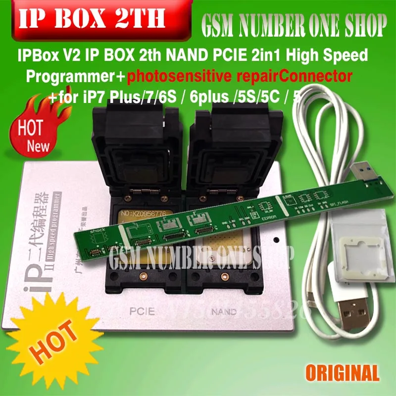 Новейший IPBox V2 IP BOX 2th поколения NAND PCIE 2в1 высокоскоростная программа для lPho ne7 Plus/7/6 S Plus/6 S/6 Plus/5S/5C/5/