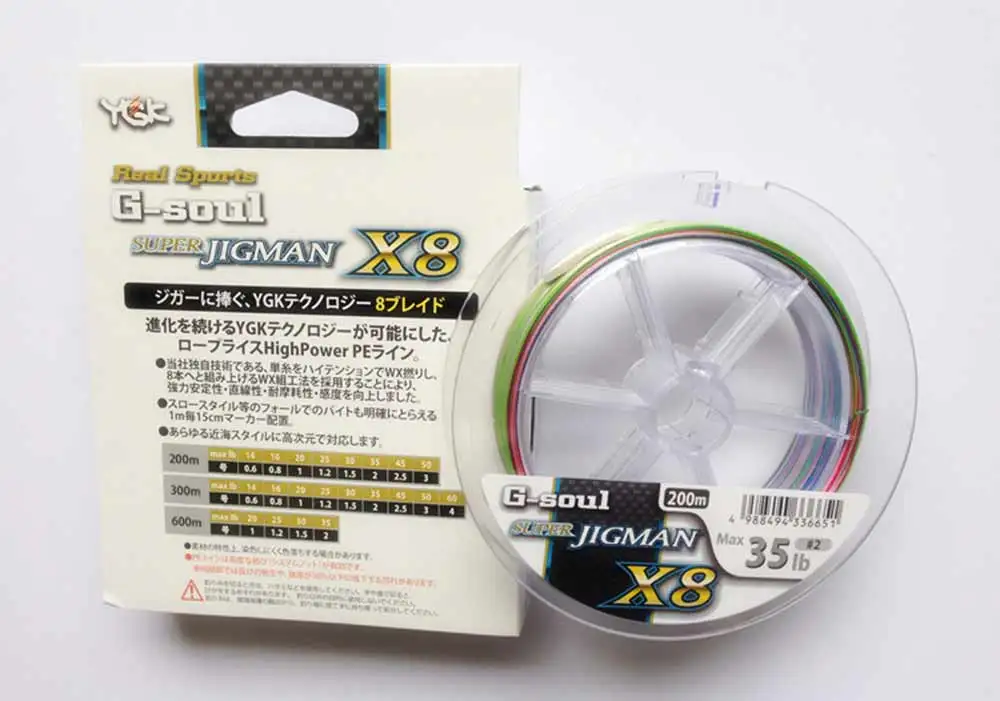Ygk G Soul Super Jigman X8 0m Multicolor Fishing Braid Line Finish Tackle Ygk G Soul Super Jigman X8 0m Multicolor Fishing Braid Line Finish Tackle