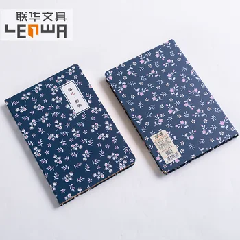 

LENWA Grinding Gold Edge Notebook A5 Hard Cover Notepad Diary 1PCS