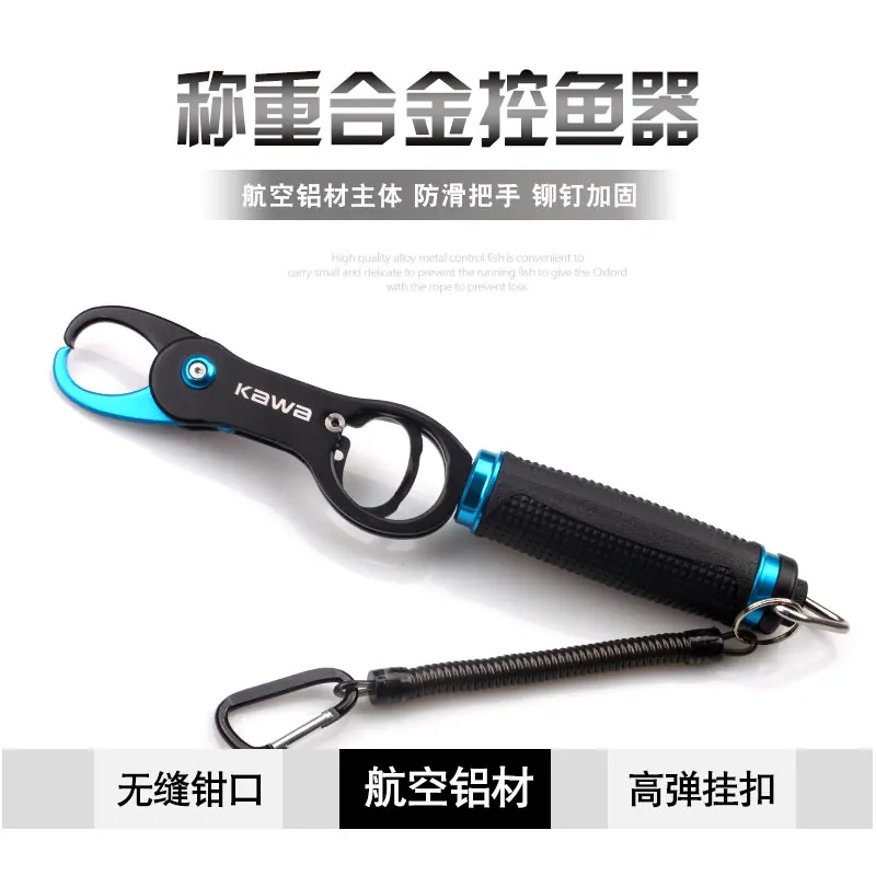 Ruke Fishing Tool Grip Aluminum Alloy Mouth Length 123Cmweight 216Gautomatic Catch Fish Promotion Free Shipping huismerk kopen in de aanbieding Ruke Fishing Tool Grip Aluminum Alloy Mouth Length 123Cmweight 216Gautomatic Catch Fish Promotion Free Shipping huismerk kopen in de aanbieding