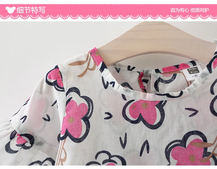 GuaPai details _08