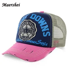 MAERSHEI винтажная потёртая бейсболка Мужская и женская вышитая буква хип-хоп кепка бейсболка женская шляпа