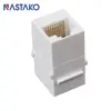 Cat5 RJ45 keystone Jack Розетка Cat5e RJ45 удлинитель соединитель Ethernet сеть LAN Cat 5e распределительная панель удлинитель адаптер ► Фото 2/5