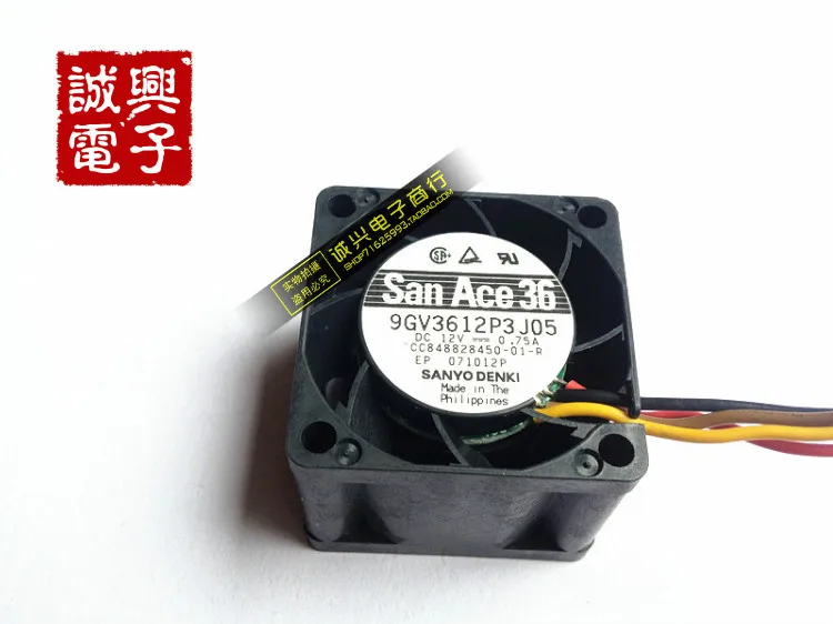 Free Delivery.9GV3612P3J05 3628 DC12V 0.75A three wire dual ball