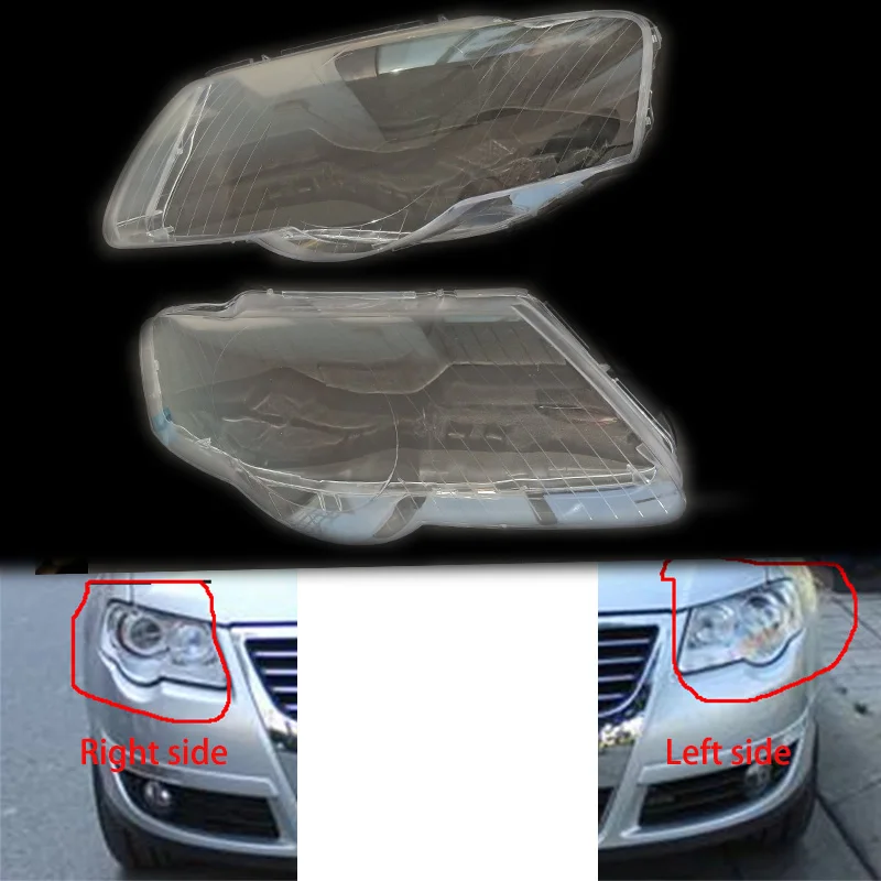 Для VW Passat B6 2005 2006-2009 Передние фары прозрачные абажуры лампы оболочки маски фары крышка линзы фары стекло
