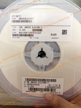 

Free Shipping 15000PCS/plates NEW JMK063BJ224MPF JMK063 BJ224MP-F J224 224M 0201 0603 6.3VDC 0.22uF 20% X5R SMD