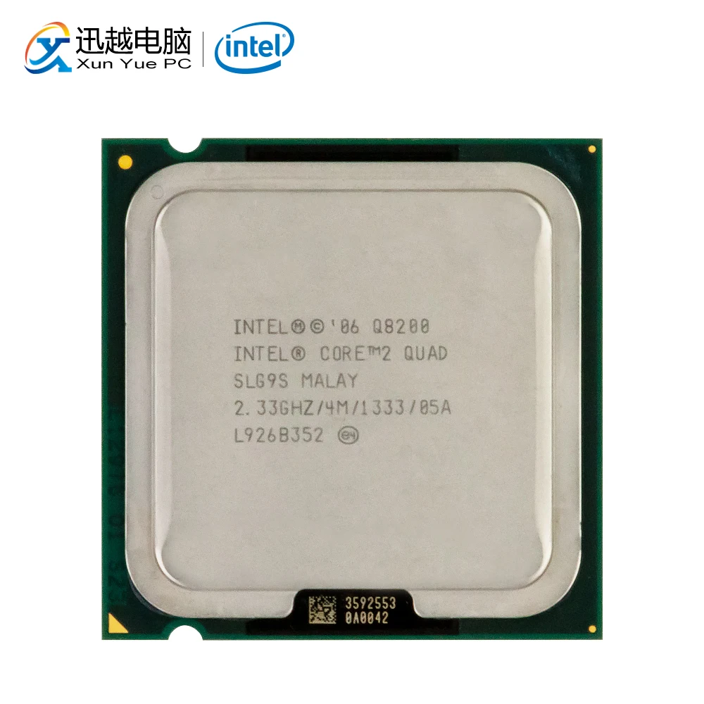 Intel Core 2 Quad Q8200 настольный процессор четырехъядерный 2,33 ГГц 4 Мб кэш-память FSB 1333 LGA 775 8200 используемый процессор