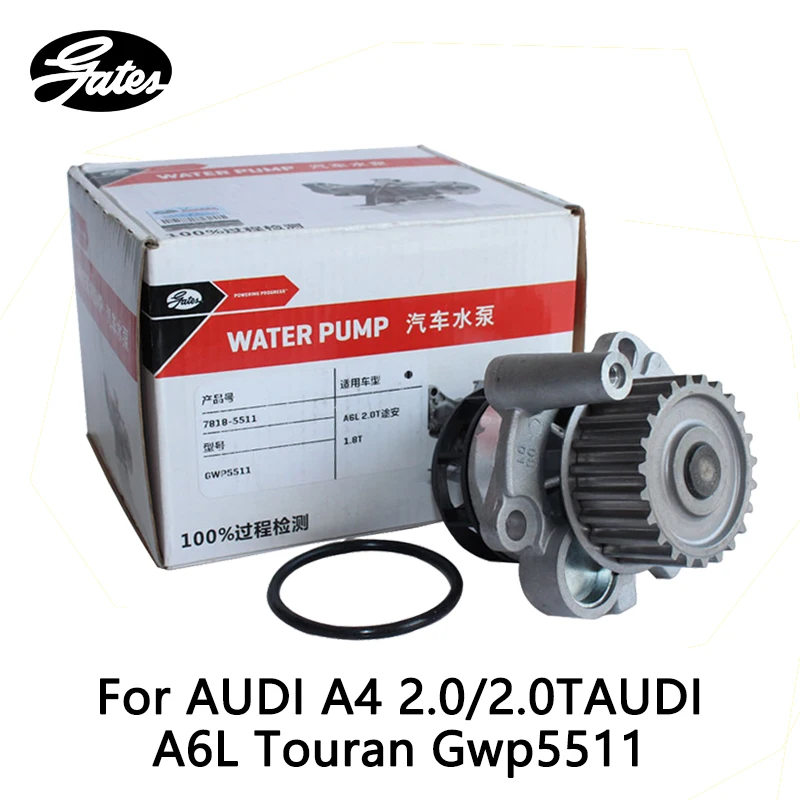 Gates Car Pump Assembly Parts For AUDI A4 2.0/2.0TAUDI A6L 2.0T Touran 1.8T Gwp5511 | Автомобили и мотоциклы