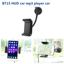 VEHEMO HUD BT8112 Bluetooth bluetooth-аудиоресивер приемник Автомобильное зарядное устройство стерео музыка смарт беспроводной Bluetooth приемник Mic