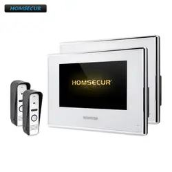 Homsur 7 "проводной AHD телефон видео домофон системы с запись и снимок BC021HD-S + BM718HD-W