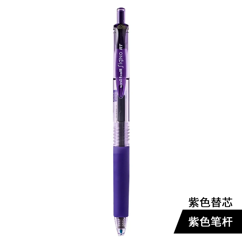 Mitsubishi Uni-ball Signo RT Выдвижная гелевая ручка pena warna гелевая ручка ультра тонкая UMN-138 Сделано в Японии 8 цветов 1 шт - Цвет: purple 1Pcs