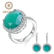Ювелирный набор колец с натуральным зеленым агатом, 14.37Ct, 925 пробы, серебро, большой драгоценный камень, ювелирный набор для женщин, хорошее ювелирное изделие