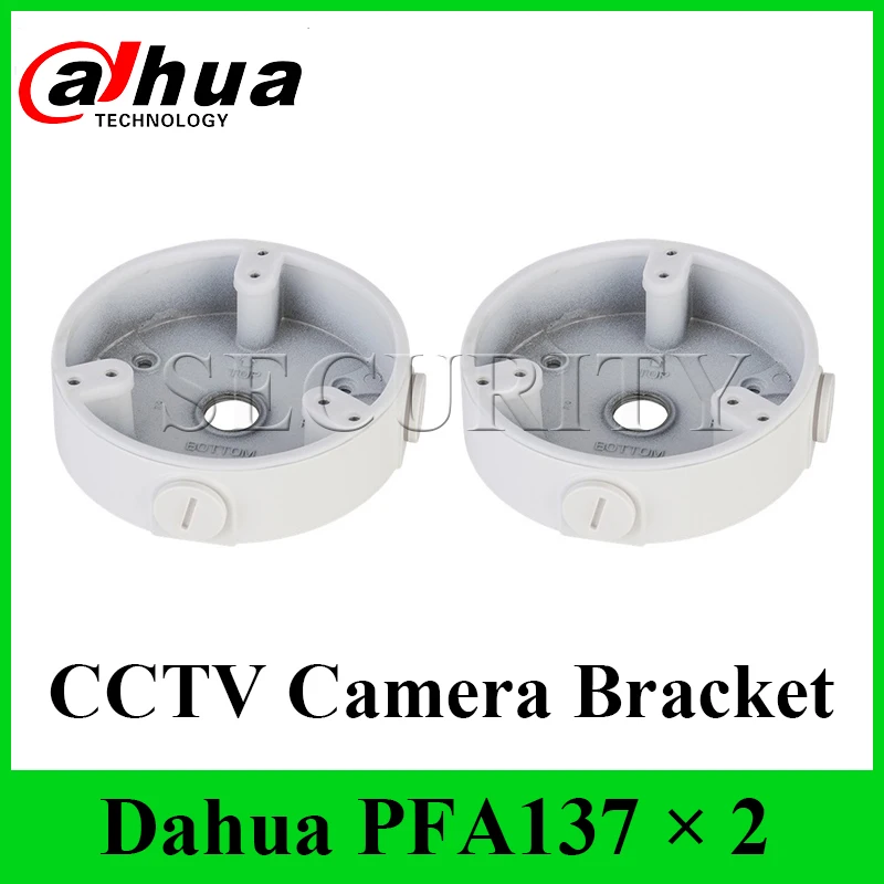 

2 Pieces/Lot Dahua PFA137 Waterproof Junction Box for Dahua Mini Dome IP CCTV Camera IPC-HDBW4431R-S & IPC-HDBW4431R-ZS