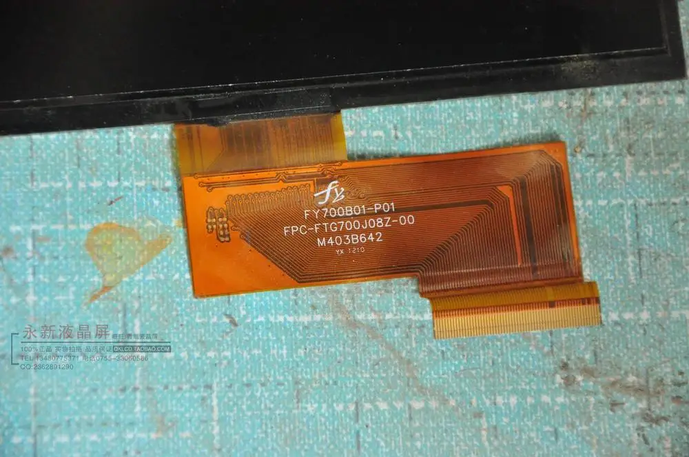 Новая аутентичная обувь FY700B01-P01 FPC-FTG700J08Z-00 7 дюймов 60pin ЖК-дисплей экран дисплея