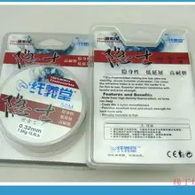 Бренд 50 м линия углерода фторопластовая рыболовная леска Япония Импорт Материал 0,15 мм-0,47 мм для детей 4, 5, 7, 9, 14 16 20 24 28 32LB