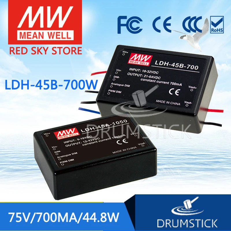 

MEAN WELL LDH-45B-700W 21 ~ 64VDC 700mA meanwell LDH-45B 44.8W DC-DC LED driver wire style
