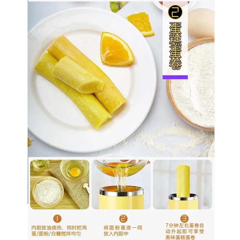 Egg roll (3)