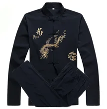 Navy Blue Embroidery Dragon Chinese Men Kung Fu Suit Cotton Martial Arts Uniform Long Sleeve Tai chi Set M L XL XXL XXXL MS010 high quality kung fu clothing tai chi suit embroidery dragon martial arts wushu changquan performance uniform for adult children