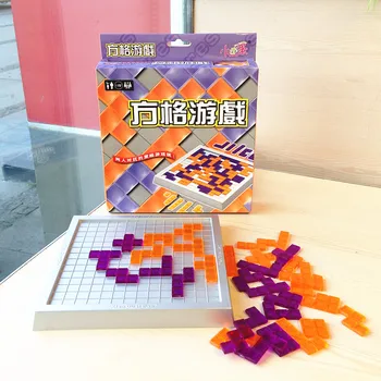 

candice guo! Educational plastic toy Intellect Squares puzzle 2 payers desktop game play kids children birthday Christmas gift