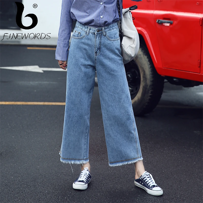 FINEWORDS 2017 Autumn Loose Causal Retro High Waist Boyfriend Jeans For Women Vintage Harajuku Wide Leg Jeans Woman Plus Size FINEWORDS 2017 Autumn Loose Causal Retro High Waist Boyfriend Jeans For Women Vintage Harajuku Wide Leg Jeans Woman Plus Size