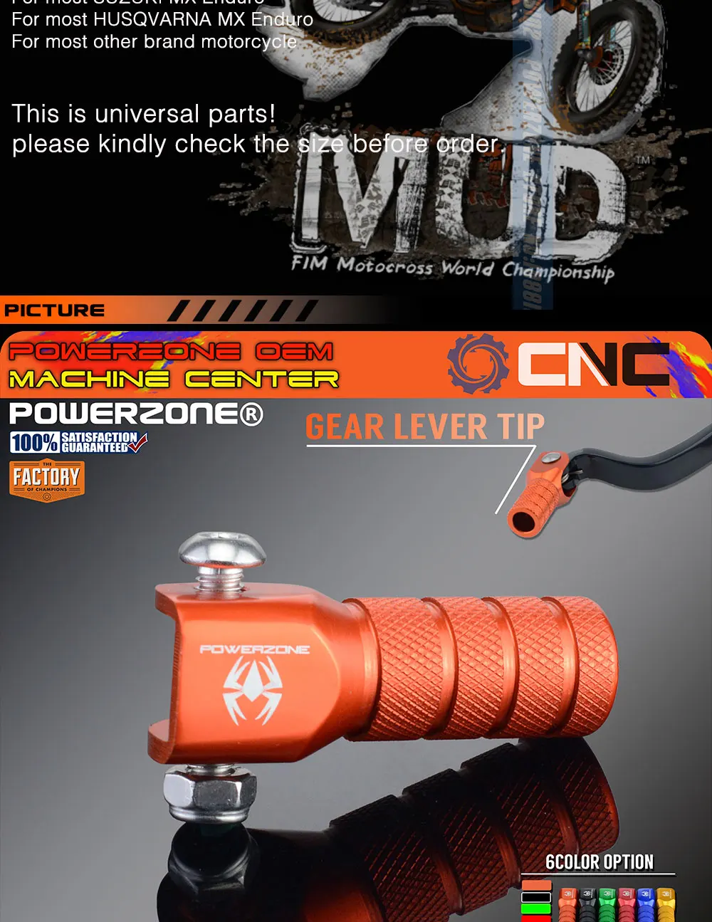 Orange-Gear-lever-tip-W_02
