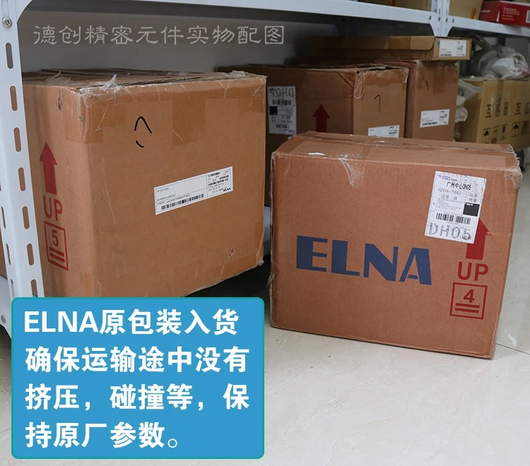 2 шт./10 шт. ELNA LAO series 50 в 4700 мкФ 35*30 мм аудио конденсатор электролитический конденсатор супер конденсатор