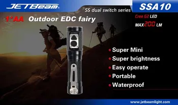 

Free Shipping Original JETBEAM SSA10 Cree G2 LED 200 lumens flashlight daily EDC torch Compatible with 1*AA battery