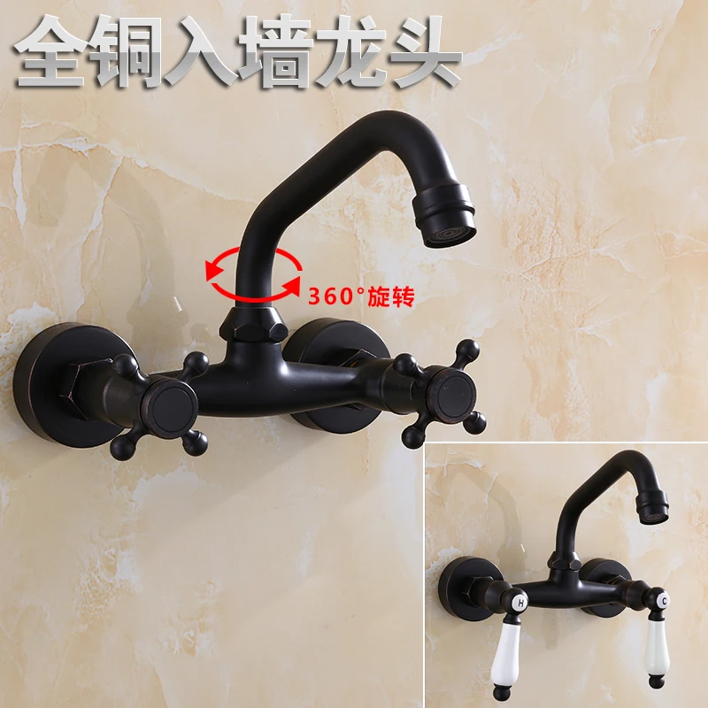 

European archaize bath crock bibcock of hot and cold water Balcony 360 rotation leading bathroom hardware into the wall