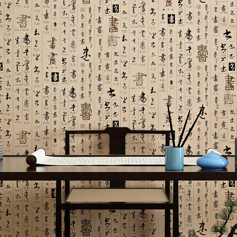 Beibehang Chinese calligraphy wallpaper vintage calligraphy classic bookstore Bookstore TV background clubhouse 3d wallpaper