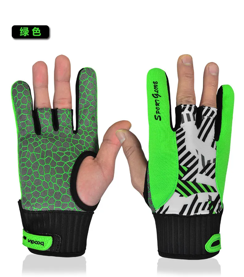 Boodun Открытый спортивные перчатки Для мужчин дышащие противоскользящие Профессиональный Боулинг перчатки Для женщин Оранжевый Зеленый