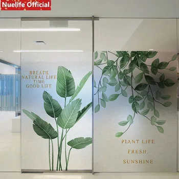 

Custom size green plant leaves opaque glass stickers kids room bathroom office bedroom kids room balcony door window matte film