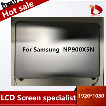 

Free shipping 15" Laptop LCD Screen with cover whole Assembly For Samsung Notebook 9 NP900X5N NP900X5L FHD Silver color