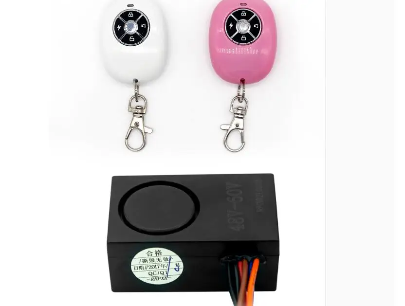 

Electric scooter alarm 36v 48v 60v general purpose