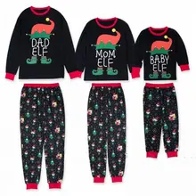 Рождественские одинаковые комплекты для семьи, пижамный комплект с эльфом, Рождественская одежда для сна для взрослых и детей, пижамы, комплекты одежды