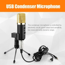 USB конденсаторный звук Запись аудио обработка проводной микрофон с подставкой для радио braodcasing KTV караоке