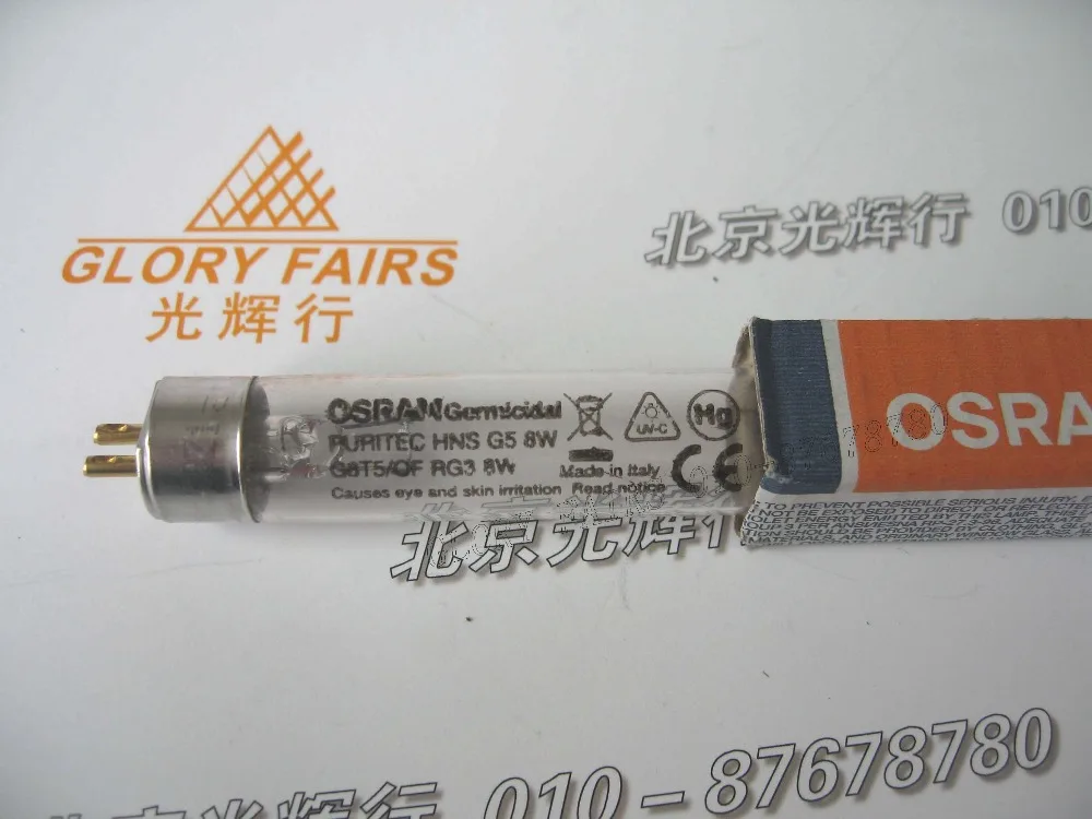 2 шт, Osram бактерицидный пуритек, HNS G5 8 Вт УФ лампа, G8T5/OF, 253.7nm 254nm UVC, дезинфекция воды очистки воздуха, TUV G8 T5